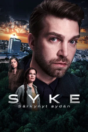 Постер: Syke: Särkynyt sydän