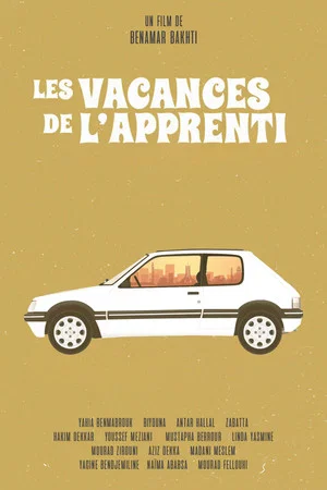 Постер: Les Vacances de l'apprenti