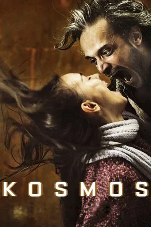 Постер: Kosmos
