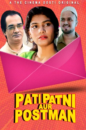 Постер: Pati Patni Aur Postman