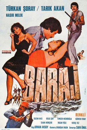 Постер: Baraj