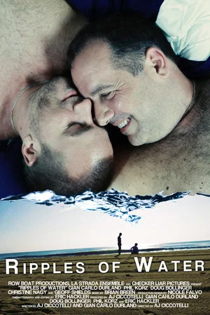 Постер: Рябь на воде