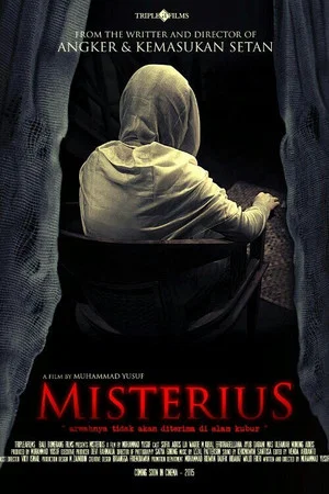 Постер: Mysterious