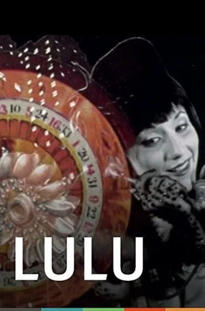 Постер: Lulu