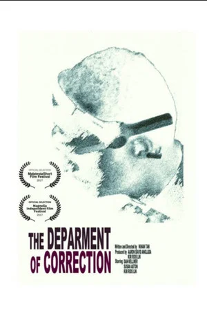 Постер: The Department of Correction