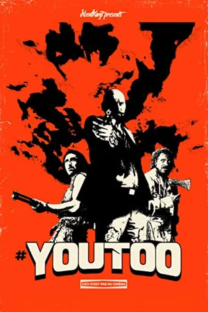 Постер: #youtoo