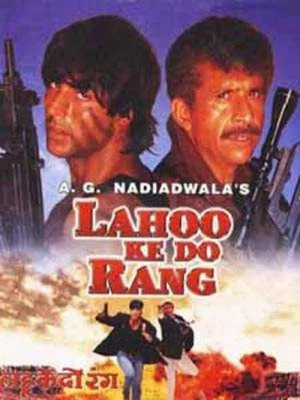 Постер: Lahoo Ke Do Rang