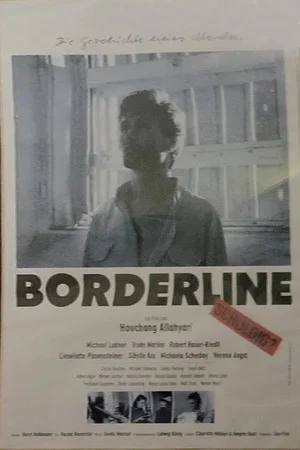 Постер: Borderline