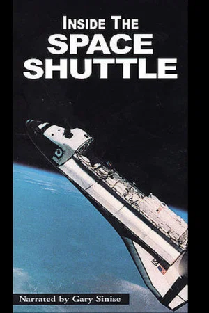 Постер: Inside the Space Shuttle