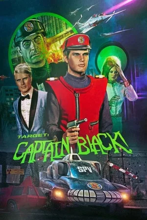Постер: Target: Captain Black!