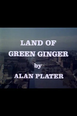 Постер: Land of Green Ginger