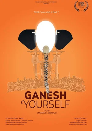 Постер: Ganesh Yourself