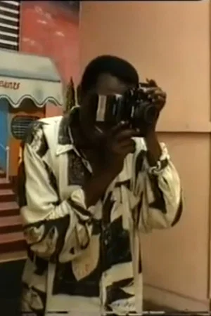 Постер: Future Remembrance, Photography and Image Arts in Ghana