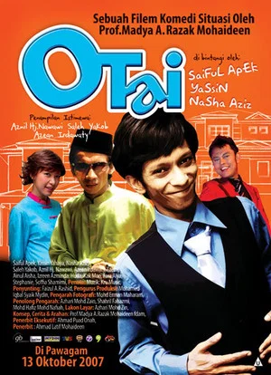 Постер: Otai