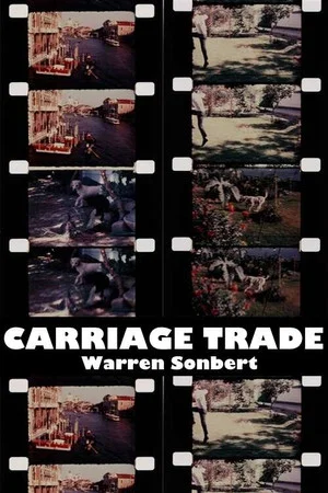 Постер: Carriage Trade
