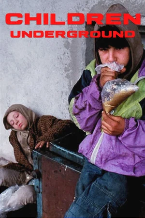 Постер: Дети подземелья