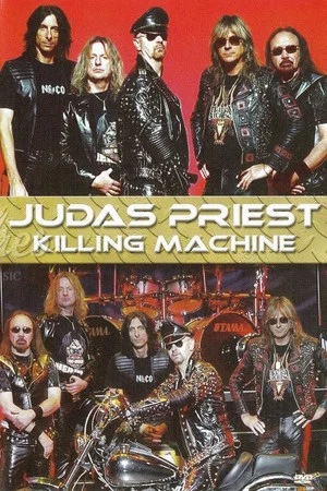 Постер: Judas Priest: Killing Machine
