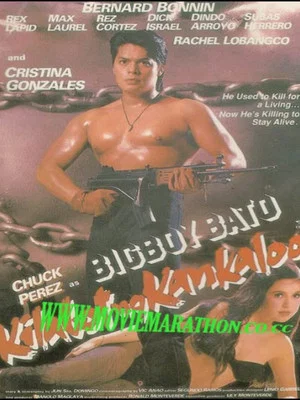 Постер: Big Boy Bato: Kilabot ng Kankaloo