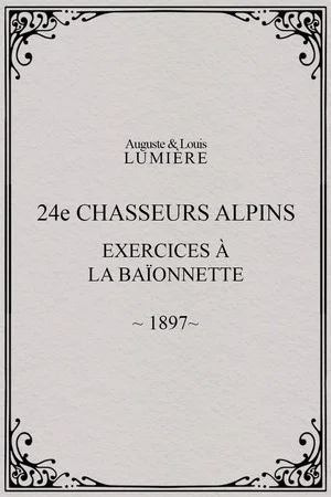 Постер: 24ème chasseurs alpins : exercices à la baïonnette