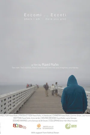 Постер: Here I Am...Here You Are