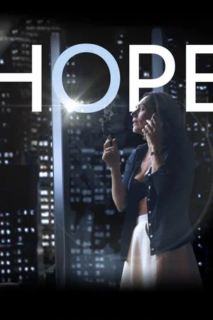 Постер: Hope