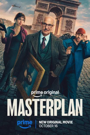 Постер: Masterplan