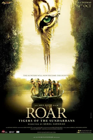 Постер: Roar