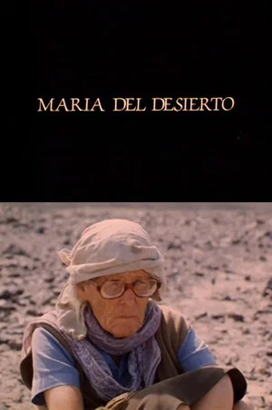 Постер: María del desierto