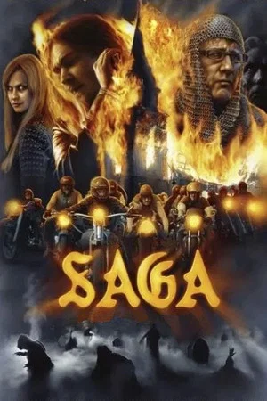 Постер: Saga