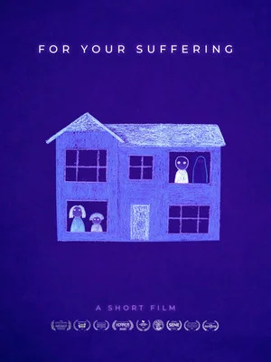 Постер: For Your Suffering