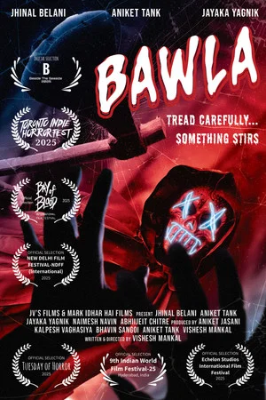 Постер: Batty
