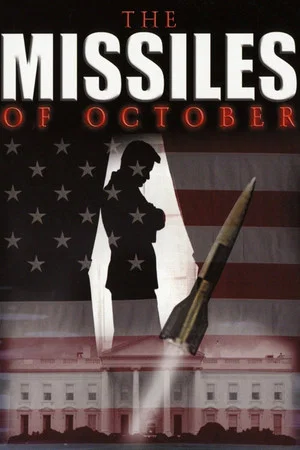 Постер: The Missiles of October