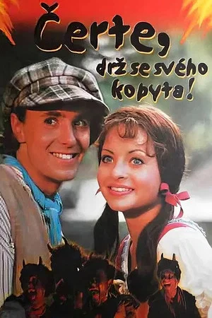 Постер: Čerte, drž se svého kopyta!