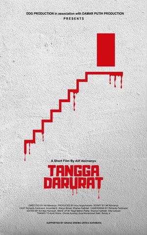 Постер: Tangga Darurat