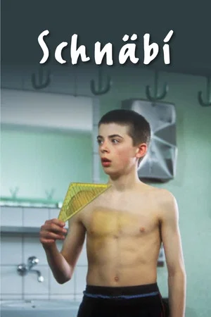 Постер: Willy