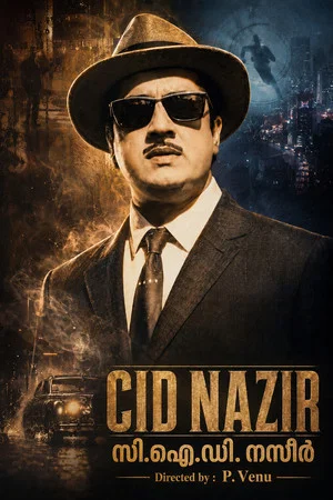 Постер: C.I.D. Nazir