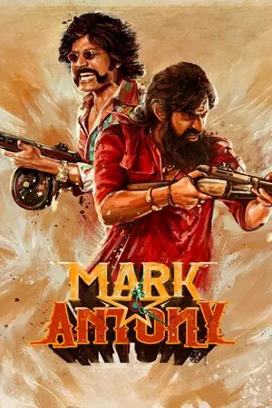 Постер: Mark Antony