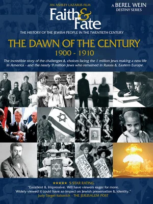 Постер: Faith and Fate: The Story of The Jewish People In The 20th Century