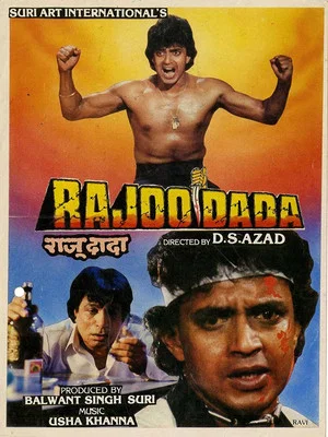 Постер: Rajoo Dada