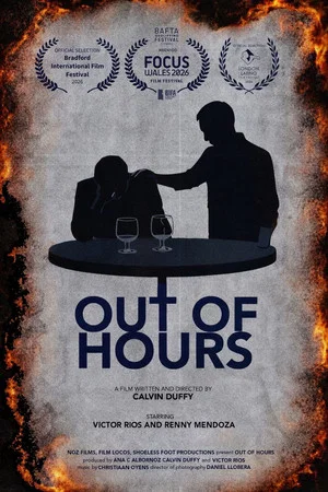 Постер: Out of Hours