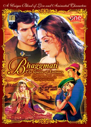 Постер: Bhagmati – The Queen of Fortunes