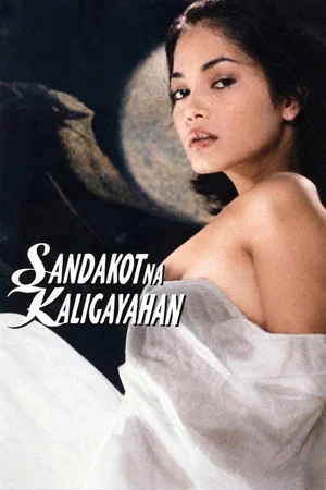 Постер: Sandakot na Kaligayahan