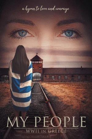 Постер: My People: The Jews of Greece