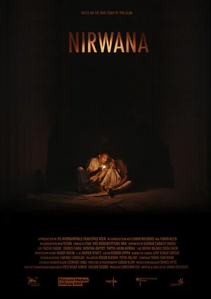 Постер: Nirwana