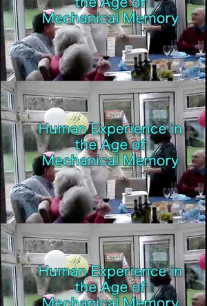 Постер: Human Experience in the Age of Mechanical Memory