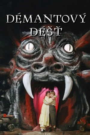 Постер: Démantový déšť