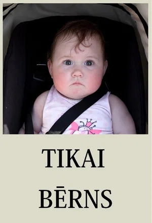 Постер: Just A Child