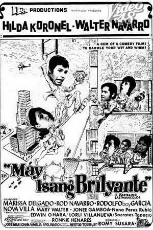 Постер: May Isang Brilyante