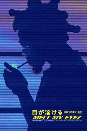 Постер: Denzel Curry's Melt My Eyez: Live From Komodo City Café