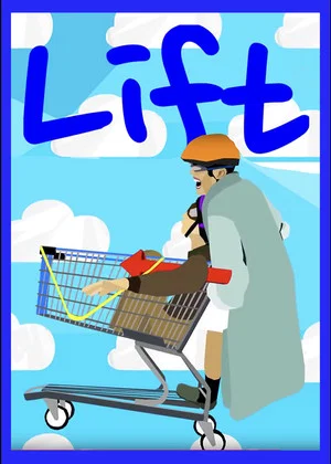 Постер: Lift